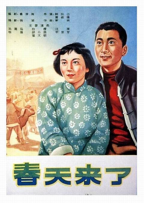 做个北达科他州出生证明台湾居民往来大陆通行证作假